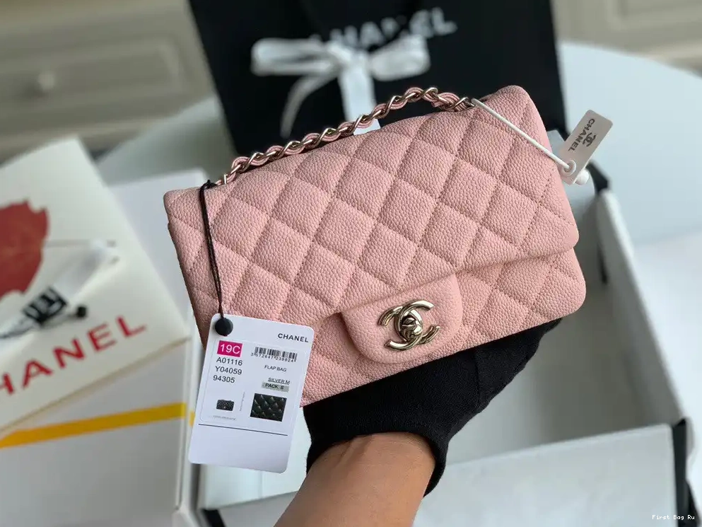 First Bag Ru BAG CHANEL 20CM FLAP 0604